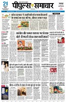 Page1
