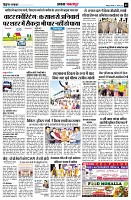 Page2