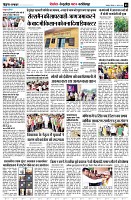 Page5