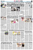 Page6