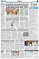 Page9