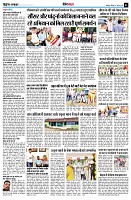 Page13