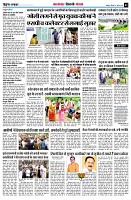 Page14