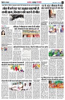 Page15