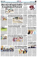 Page16