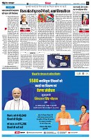Page4