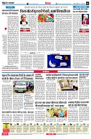 page7