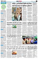 page4