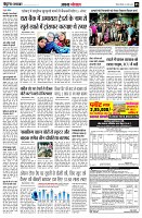 page5