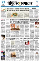 page1