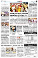 page4