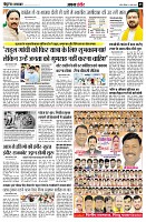page5