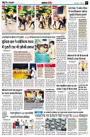 page7