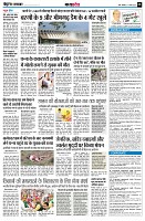 page8