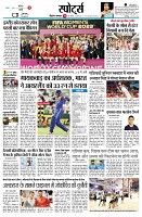 page11
