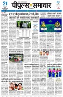page3