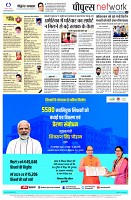 page12