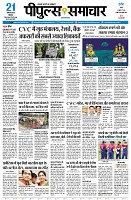 page3