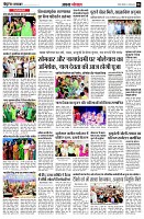 page6