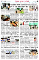 page4
