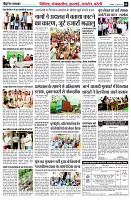 page8