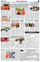 page9