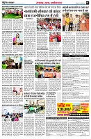 page5