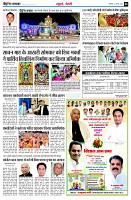 page6