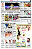 page6