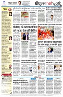 page10