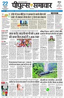 page1