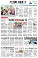 page2