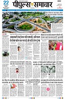 page3