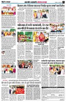 Page5