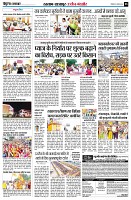 Page8