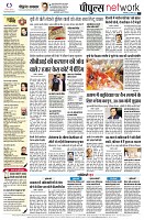 Page10