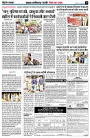Page4