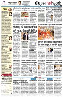 Page10