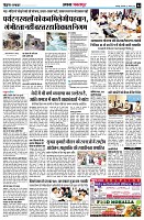 Page4