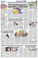 Page5