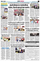 Page11