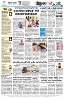 Page12