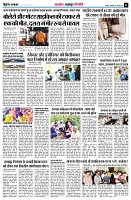 Page13