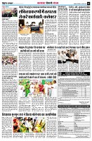 Page14