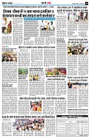 Page16