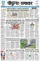 page1