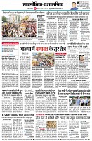 page4