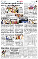 page5
