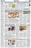 page6