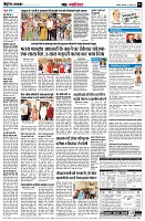page7